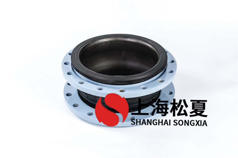 無壓給水設(shè)備安裝DN400橡膠伸縮軟接的優(yōu)勢與應(yīng)用實(shí)踐